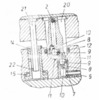 Section through the valve of the mold device