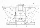 Vertical axial section through a shaker