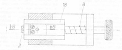Section through the device shown in Figure 3