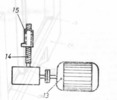 Front view of the transmission mechanism device