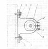 Vertical cross section through the guide bar