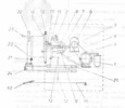 Right overview with partial section