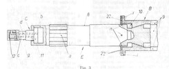 Partial axial section through interchangeable principal spindle