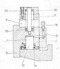 Section axial piston drive mechanism