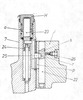 Axial section through bolt safety mechanism