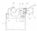 Partial section of the device support