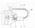Partial section through the propeller assembly to another version constructive