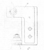 Side view of the device in another constructive version