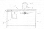 Schematic view of the device