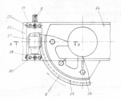 Plan view of the opening mechanism