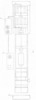 Horizontal projection device