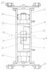 Cutting Assembly Axial Section