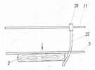 Plank alining device