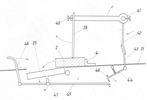 Mechanical discharge of undersized planks II