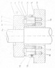 Device Axial Section
