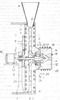 Extrusion Machine Axial Section