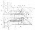 Rotor Axial Section