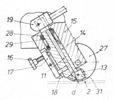 Marking Head Section
