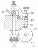 Marking Head Cross Section