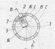 Roll Section