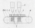 Roll B-B Section
