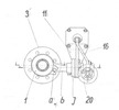 Rotary Valve Lateral View