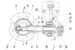 Rotary Valve Axial Section