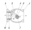 Rotary Valve A-A Section