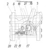 Setting Mechanism View