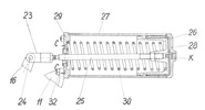 Driving Mechanism Section