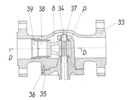 Rotary Valve Body Section