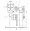 Longitudinal view of the drive device