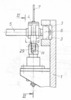 Section through the device with a plan