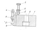 The First Solution of Cutter Head in Section