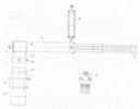 Longitudinal section through the whole horizontal displacement