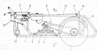 Side view of the equipment