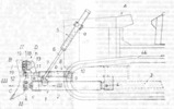 Side view of the front end section of the equipment