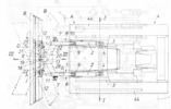 Top view of the equipment with a razor scraper