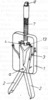 The Mechanism that Close in the Fixture Arms