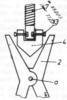 Fixture Arms Lateral View