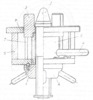 Latch Axial Section