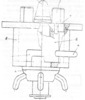 Device Vertical Section