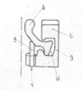 Subassembly Section A-A