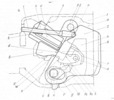 Locking Mechanism Axial Section (another constructive solution)