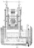 Outline of plank chainsaw.