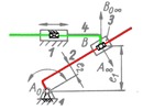 Excentric crank mechanism